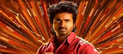 మంచి వసూళ్ళని రాబడుతున్న మహావీరుడు?