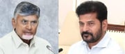 రేవంత్ రెడ్డి బాటలో చంద్రబాబు.. ఆర్డినెన్స్ ఇచ్చేశారుగా?