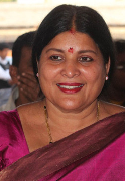 Jayamala