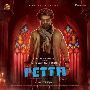 Petta