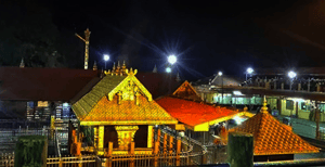 Sabarimala Ayyappa Swamy Temple