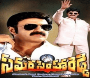 tollywood-faction-movies