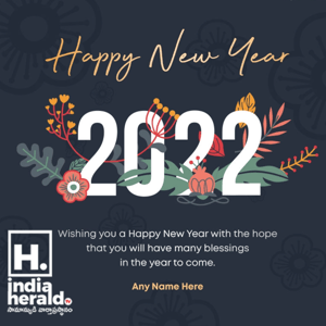 Happy New Year 2022