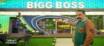 List of Contestants released inside the Bigg Boss House..!