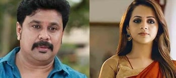 Rape Bhavana Sex - Rape Case : Bhavana Menon gets Huge Support now