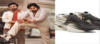 Pawan kalyan slippers buy on sale online