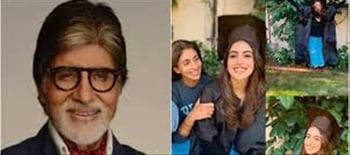 amitabh bachchan granddaughter navya naveli