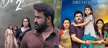 Drushyam telugu best sale movie amazon prime