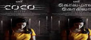 Kolamavu kokila discount movie online hotstar