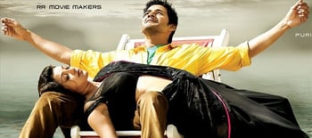 mahesh in businessman