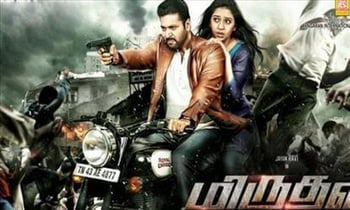 Tamil full movie miruthan clearance free download