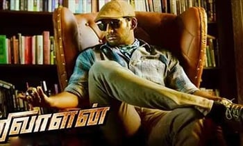 Thupparivaalan full hot sale movie tamil