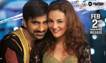 Bengal Tiger Mass Masala Song Treat for Raviteja Fans