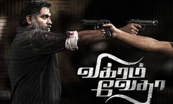 Vikram Vedha Tamil Movie Review, Rating