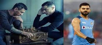 Messi and Ronaldo come together for the 'picture of the century'; Virat  Kohli reacts - News 