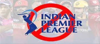 Ipl 2021 online broadcast