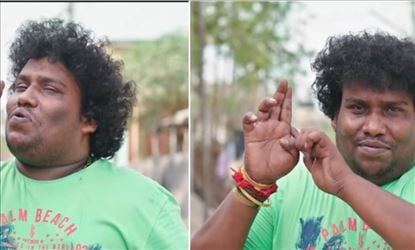 யோகிபாபு பட டைட்டில்  அறிவிக்கப்பட்டுள்ளது!