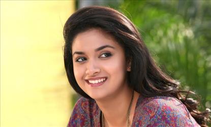 உங்களுக்கும் பெப்பே... உங்க கேள்விக்கும் பெப்பே...