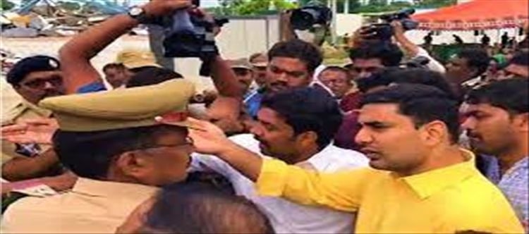 Chandrababu Naidu Arrested Along With His Son...?