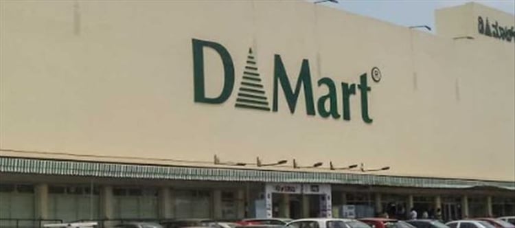 Consumer Court: Free carry bags- D mart