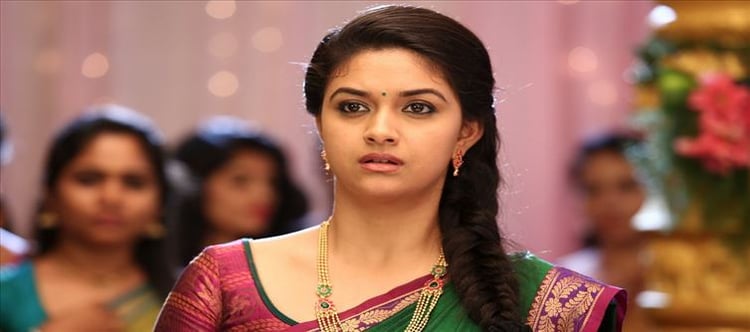 750px x 332px - what is keerthy suresh accepts this cm sons request...??