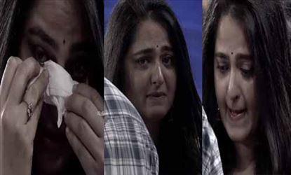 Anushka Shetty Bf - Why Anushka Shetty became emotional on the sets of TV show