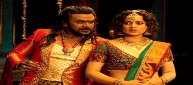 Chandramukhi 2 Box Office Collection Day 2