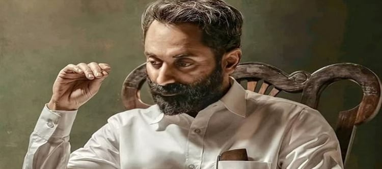 Fahadh Faasil: Now Hero... No Villain... Fahadh Faasil Targ