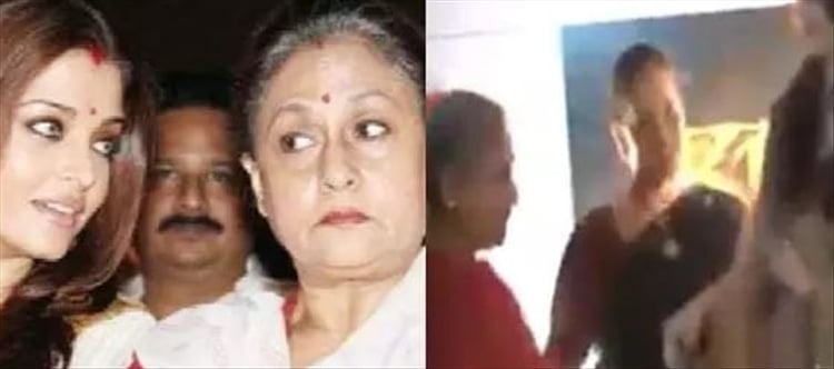 Xxx Video Aishwarya And Abhishek - Jaya Bachchan angrily shook the hand of daughter-in-law A