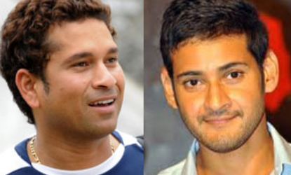 Mahesh And Sachin Tendulkar Are Mard