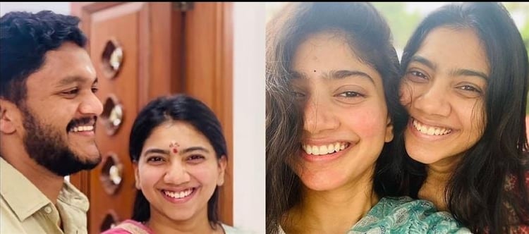 Sai Pallavi s younger sister who introduced her boyfriend..