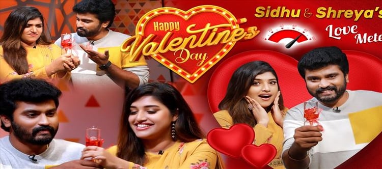 shreya yards valentines day menu