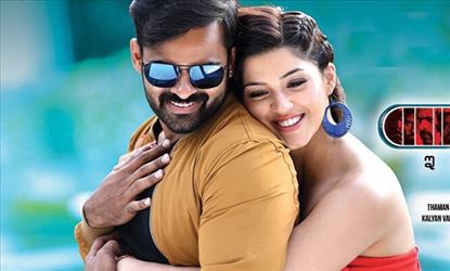 jawaan telugu movie review