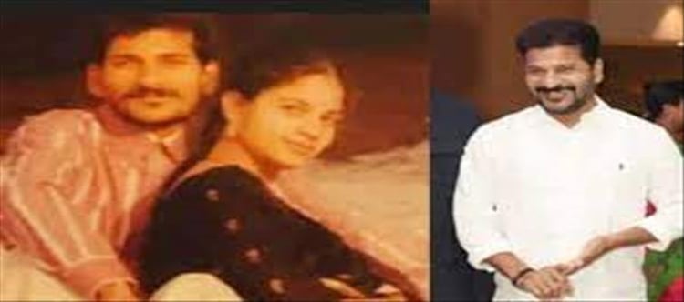 Interesting Love Story Behind Revanth Reddy S Marriage..