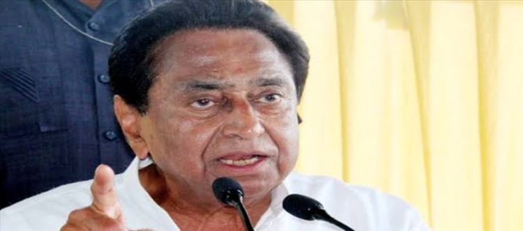 Kamal Nath attacks BJP on the fire in Vallabh Bhawan...