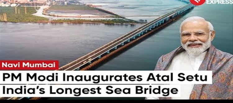 PM Modi inaugurated Atal Setu, the journey of hours