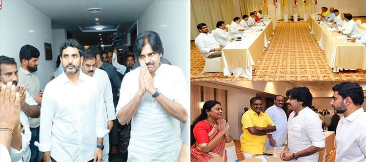 TDP, Jana Sena Joint Manifesto Committee Meeting Today...