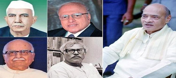 Which five people are being honored Bharat Ratna this year?