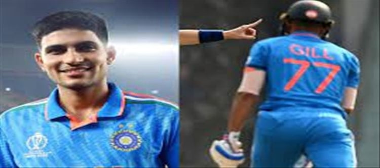 Shubman Gill Asked For That Jersey Number. ? BCCI Rejected?