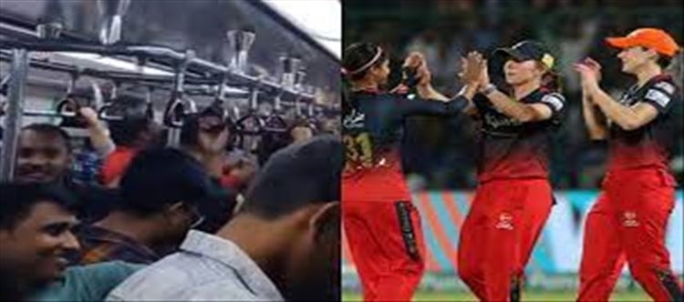 Wpl Fans Chant Rcb Rcb On Delhi Metro Train