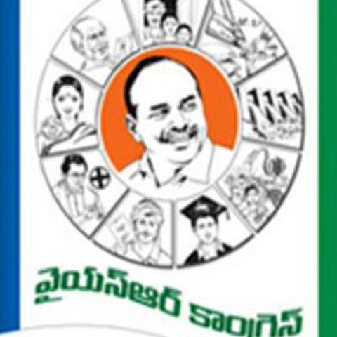 AP lok sabha polls: Close contact between Telugu Desam Party and YSR  Congress Party