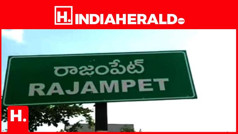 AP - Who can win Rajampet Constituency?