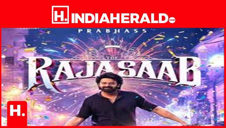 Prabhas changed his name for the new film.. ? Raja Saab f