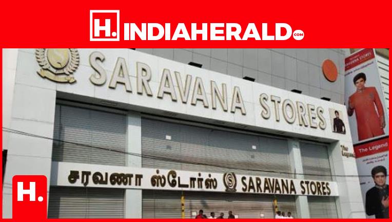 SARAVANA STORES ELITE PVT LTD (@saravana_stores_elite_gold) • Instagram  photos and videos | Elite, Gold, Instagram photo