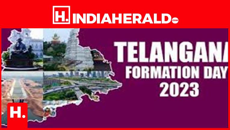 Telangana Formation Day: India S Youngest State