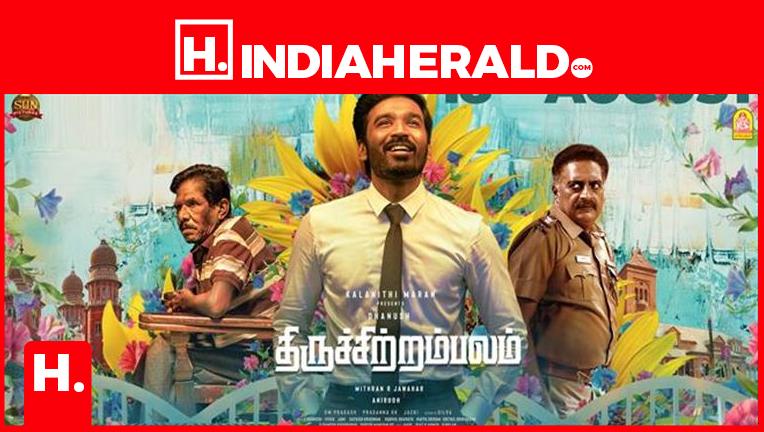 Thiruchitrambalam | Dhanush Movie: Dhanush's Thiruchitrambalam hits  theatre. Here are actor's five other must watch films