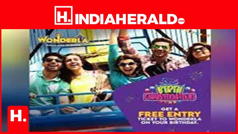 Maverick | Wonderla Amusement Park Hyderabad @Teluguwood - YouTube