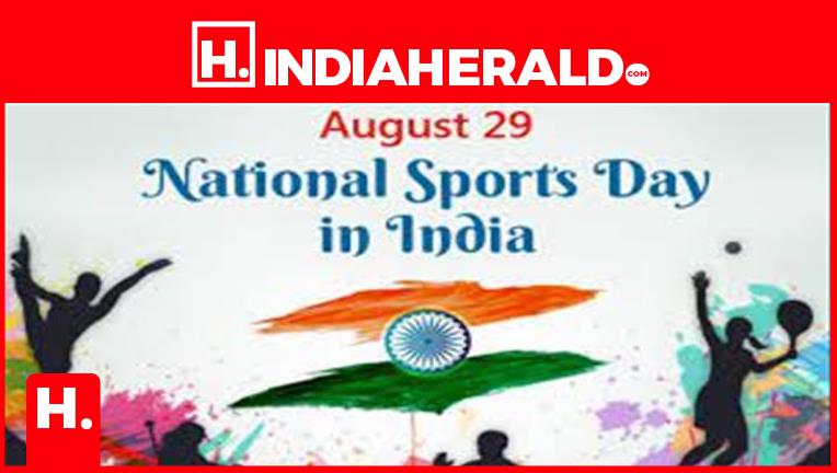 Banner design of happy national sports day Vector Image