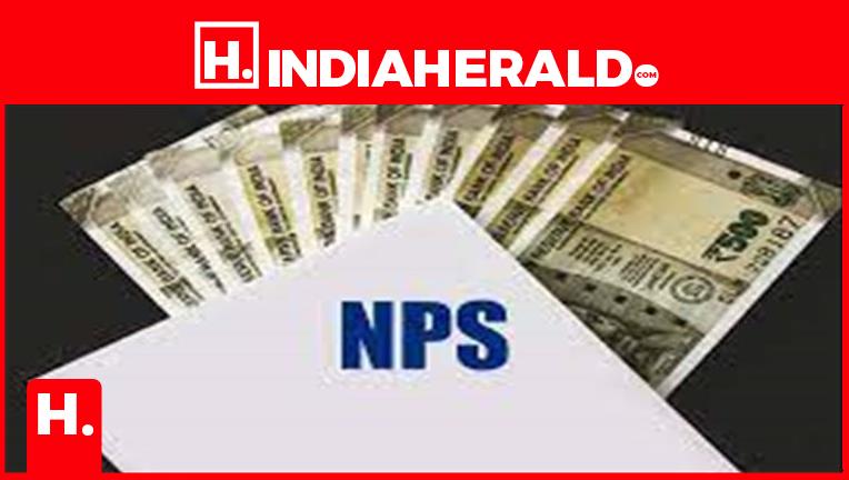 Budget 2024 Good News For NPS Subscribers   Budget Good News For Nps Subscribersf34e2d64 F5db 4273 9dec E5689a8da148 415x250 IndiaHerald 