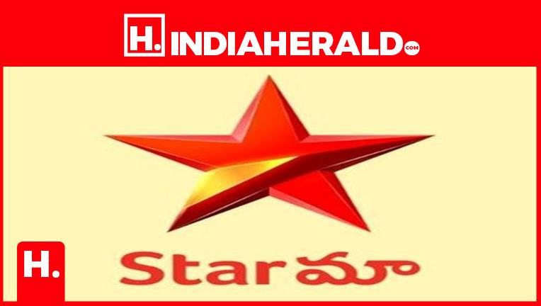 Star Maa to launch new show 'Guppedantha Manasu' during Bigg Boss